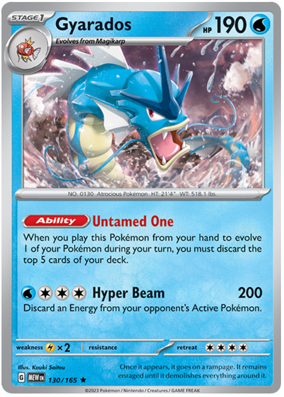 Gyarados (130/165) [Scarlet & Violet 151] | Cracking-Singles