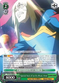 Special Seat of an Ex-Rival, Viral (GL/S52-E046) [Gurren Lagann] | Cracking-Singles
