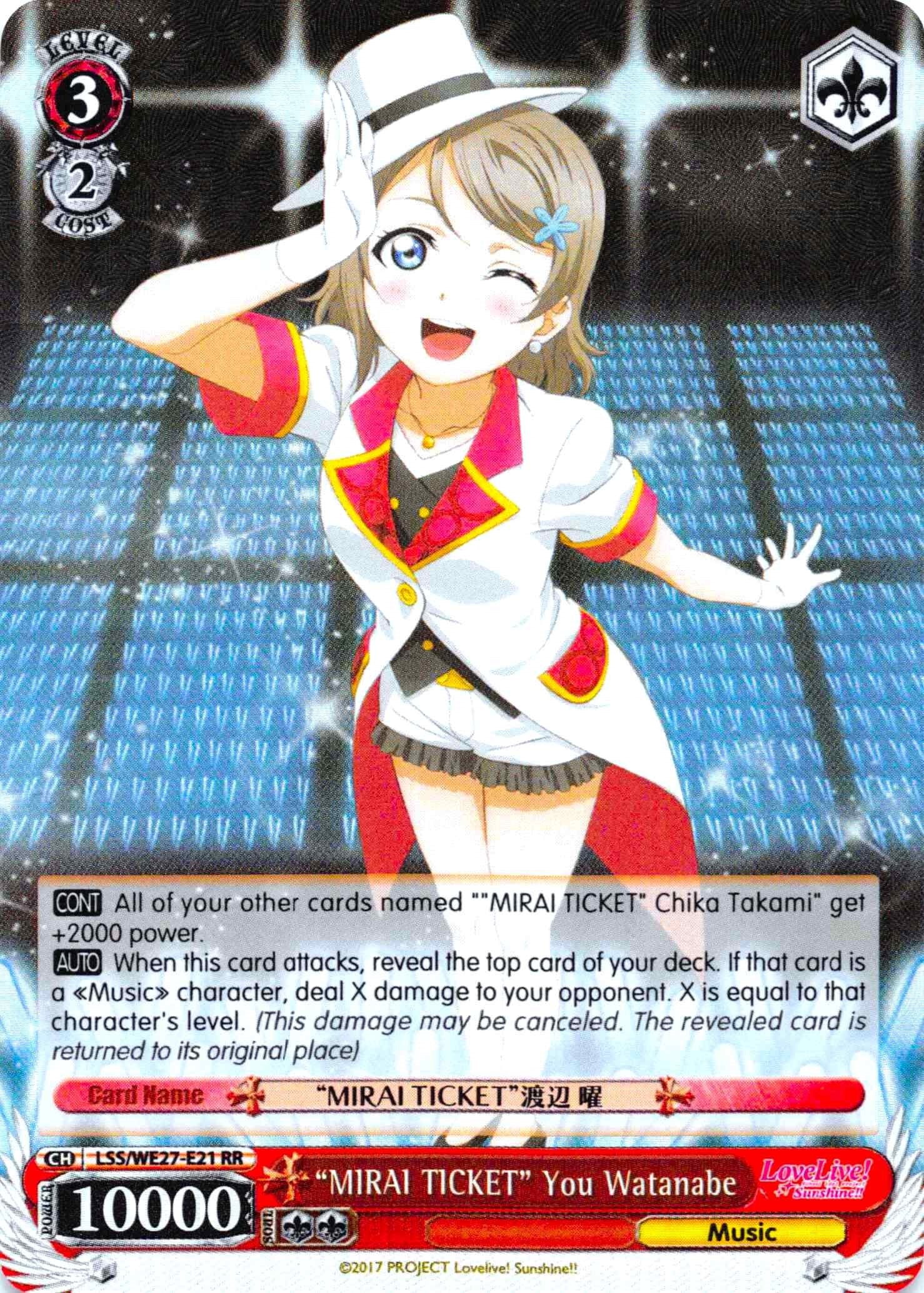 "MIRAI TICKET" You Watanabe (LSS/WE27-E21 RR) (Parallel Foil) [Love Live! Sunshine!! Extra Booster] | Cracking-Singles