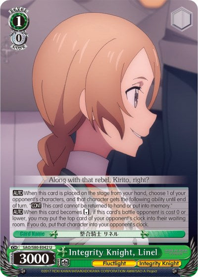 Integrity Knight, Linel (SAO/S80-E042 U) [Sword Art Online -Alicization- Vol.2] | Cracking-Singles