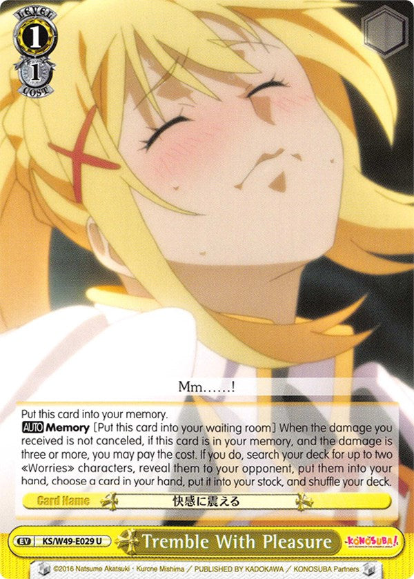 Tremble With Pleasure (KS/W49-E029 U) [KonoSuba] | Cracking-Singles
