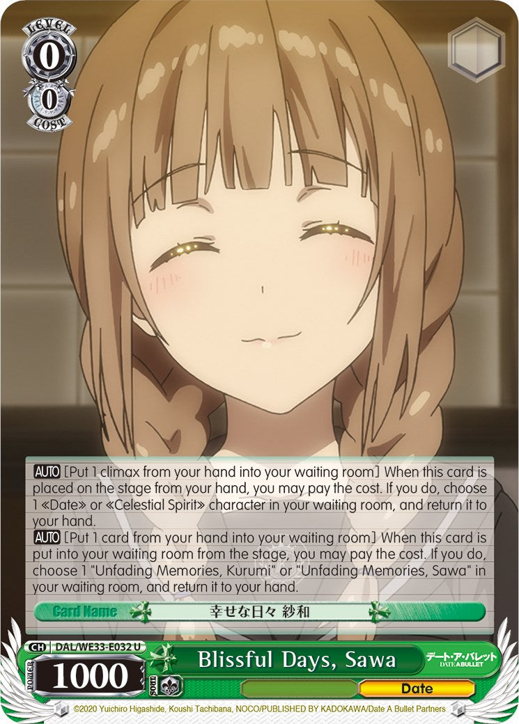 Blissful Days, Sawa (DAL/WE33-E032 U) (Parallel Foil) [Date A Bullet] | Cracking-Singles