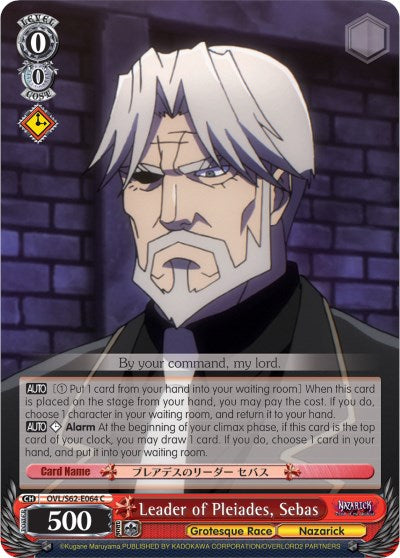 Leader of Pleiades, Sebas (OVL/S62-E064 C) [Nazarick: Tomb of the Undead] | Cracking-Singles