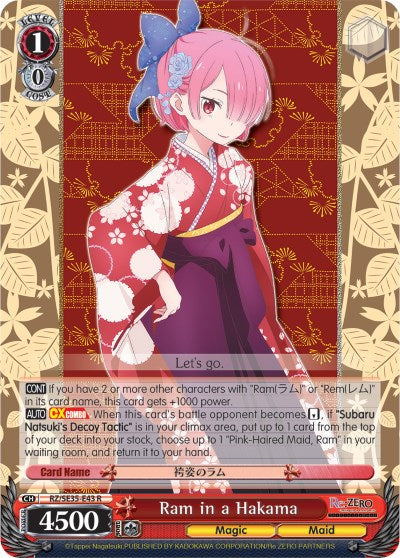 Ram in a Hakama (RZ/SE35-E43 R) [Re:ZERO: The Frozen Bond] | Cracking-Singles