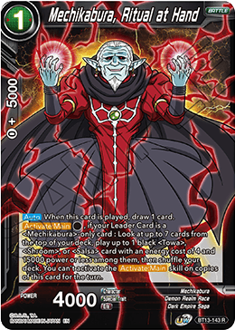 Mechikabura, Ritual at Hand (Rare) (BT13-143) [Supreme Rivalry] | Cracking-Singles