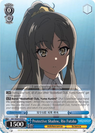 Protective Shadow, Rio Futaba (SBY/W64-E090 C) [Rascal Does Not Dream of Bunny Girl Senpai] | Cracking-Singles