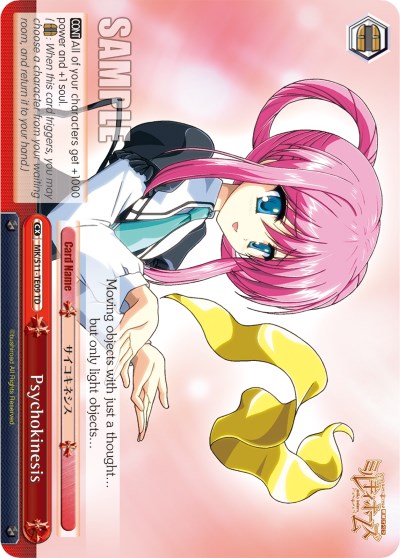 Psychokinesis (MK/S11-TE09 PR) [Detective Opera Milky Holmes] | Cracking-Singles
