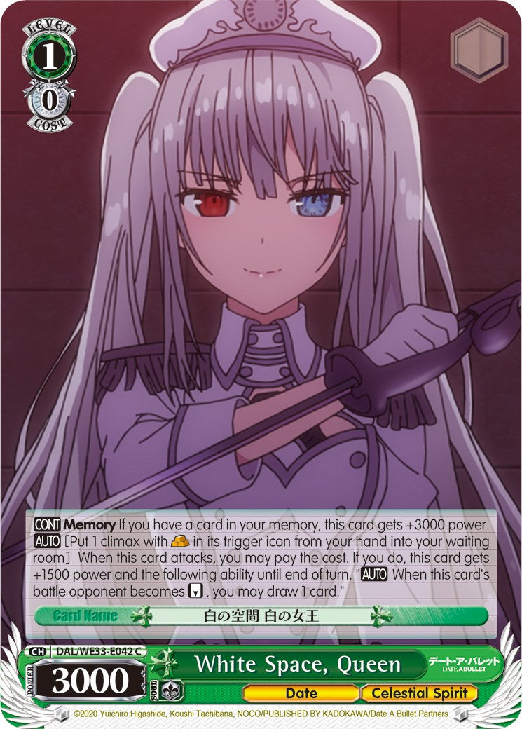White Space, Queen (DAL/WE33-E042 C) [Date A Bullet] | Cracking-Singles