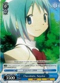 Classmate, Sayaka (MM/W17-E087 U) [Puella Magi Madoka Magica] | Cracking-Singles