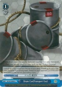 Drum Can(Transport Use) (KC/S31-E095 C) [KanColle, 2nd Fleet] | Cracking-Singles