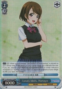 Loves Idols, Hanayo (LL/W24-E077R RRR) [Love Live!] | Cracking-Singles