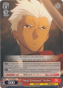 "Ideal Existence" Archer (FS/S36-E058 U) [Fate/Stay Night [Unlimited Blade Works] Vol. II] | Cracking-Singles