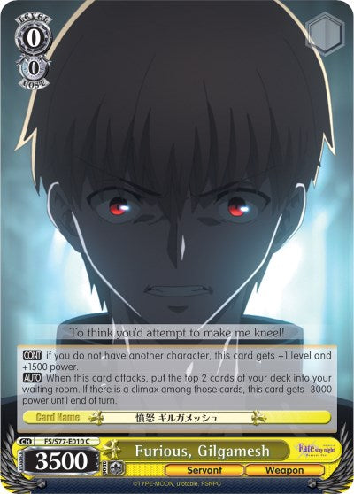 Furious, Gilgamesh (FS/S77-E010 C) [Fate/Stay Night [Heaven's Feel] Vol.2] | Cracking-Singles