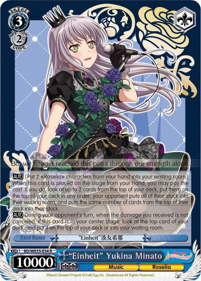 "Einheit" Yukina Minato (BD/WE35-E34 R) (Parallel Foil) [Poppin'Party x Roselia] | Cracking-Singles