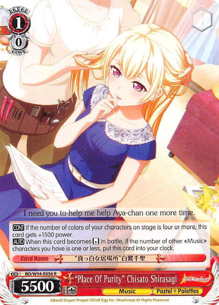 "Place Of Purity" Chisato Shirasagi (BD/W54-E056 R) [BanG Dream! Girls Band Party!] | Cracking-Singles
