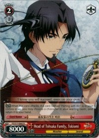 Head of Tohsaka Family, Tokiomi (FZ/S17-E063 R) [Fate/Zero] | Cracking-Singles