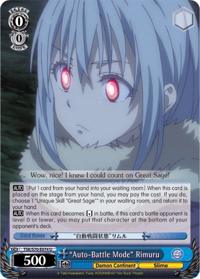 "Auto-Battle Mode" Rimuru (TSK/S70-E074 U) [That Time I Got Reincarnated as a Slime] | Cracking-Singles