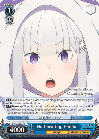 No Cheating, Emilia (RZ/S68-E062 R) [Re:ZERO Memory Snow] | Cracking-Singles