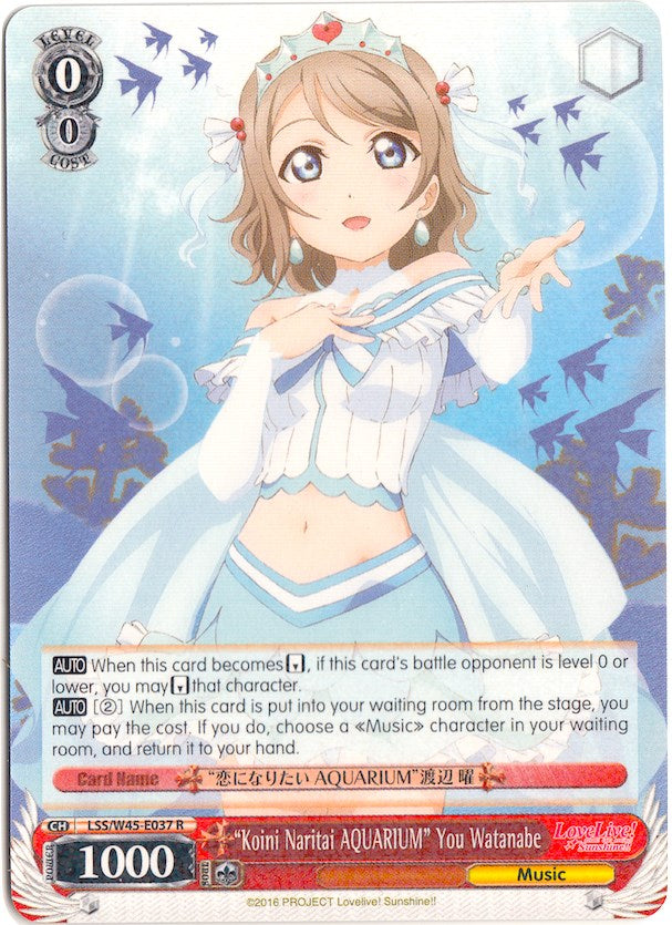 "Koini Naritai AQUARIUM" You Watanabe (LSS/W45-E037 R) [Love Live! Sunshine!!] | Cracking-Singles