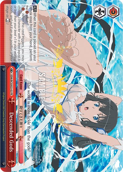 Descended Gods (Foil) [Bushiroad Event Cards] | Cracking-Singles