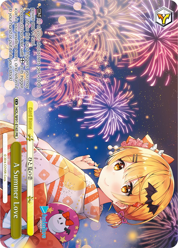 A Summer Love (HOL/W91-E145 PR) [hololive production] | Cracking-Singles