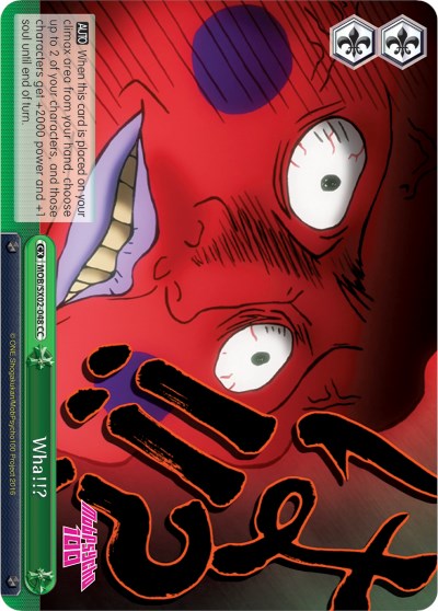 Wha!!? (MOB/SX02-048 CC) [Mob Psycho 100] | Cracking-Singles