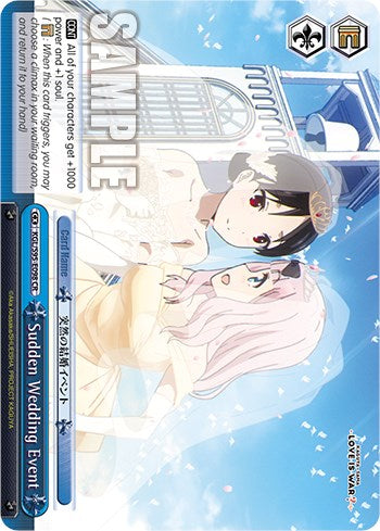 Sudden Wedding Event [Kaguya-Sama: Love is War?] | Cracking-Singles
