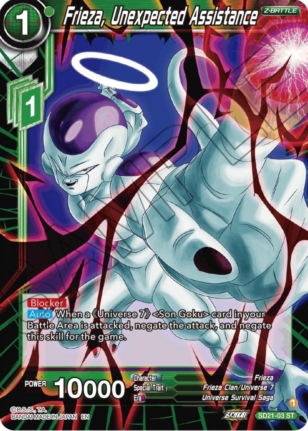 Frieza, Unexpected Assistance (Starter Deck Exclusive) (SD21-03) [Power Absorbed] | Cracking-Singles