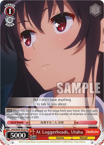 At Loggerheads, Utaha [Saekano: How to Raise a Boring Girlfriend] | Cracking-Singles