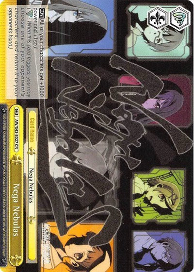 Nega Nebulas (AW/S43-E027 CR) [Accel World -Infinite Burst-] | Cracking-Singles
