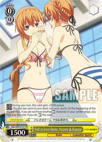 Fall in Love Dome, Yuzuru & Kaguya [Date A Live Vol.2] | Cracking-Singles