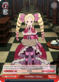 Forbidden Library (RZ/S46-E053 U) [Re:ZERO] | Cracking-Singles