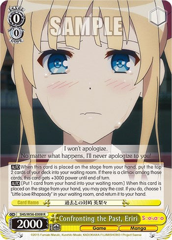 Confronting the Past, Eriri [Saekano: How to Raise a Boring Girlfriend] | Cracking-Singles