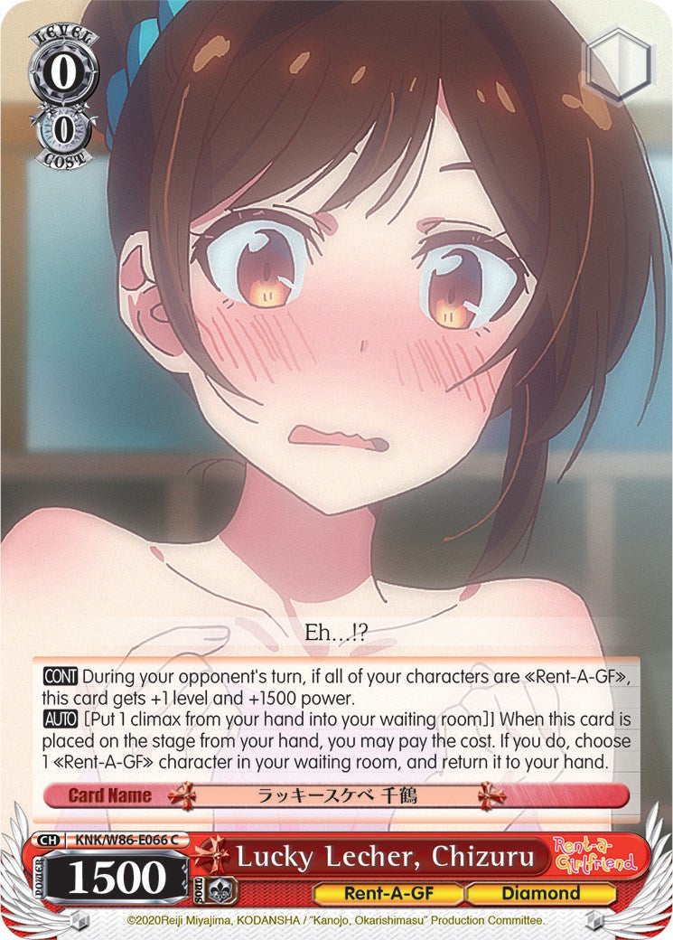 Lucky Lecher, Chizuru (KNK/W86-E066 C) [Rent-A-Girlfriend] | Cracking-Singles