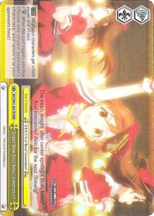 Brand New Evo! Revo! Generation! (IMC/W41-E037R RRR) [The iDOLM@STER Cinderella Girls] | Cracking-Singles