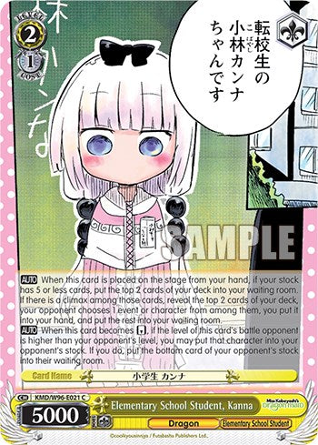 Elementary School Student, Kanna [Miss Kobayashi's Dragon Maid] | Cracking-Singles
