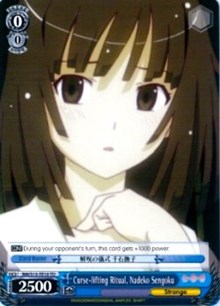 Curse-lifting Ritual, Nadeko Sengoku (BM/S15-TE10 TD) [BAKEMONOGATARI] | Cracking-Singles