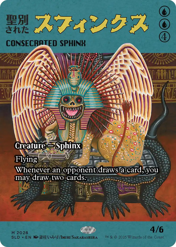 Consecrated Sphinx (2028) (Rainbow Foil) [Secret Lair Drop Series] | Cracking-Singles