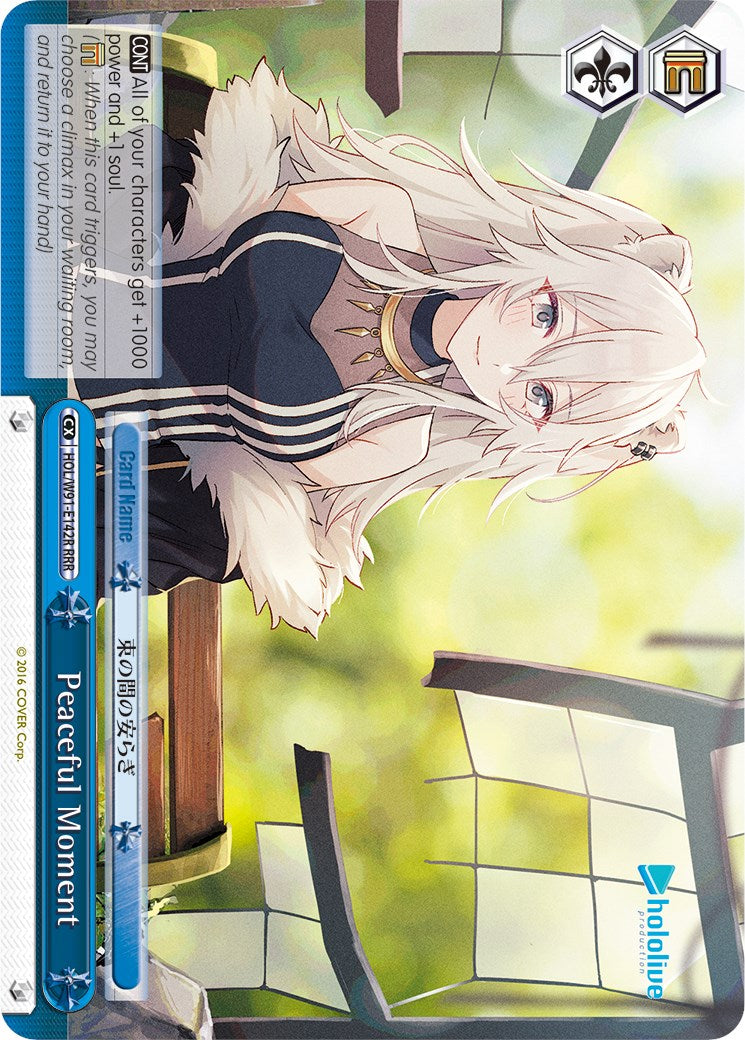 Peaceful Moment (HOL/W91-E142R RRR) [hololive production] | Cracking-Singles