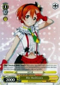 Rin Hoshizora (LL/W24-E019 C) [Love Live!] | Cracking-Singles