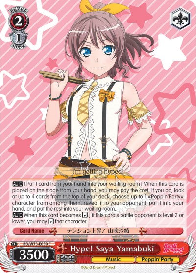 Hype! Saya Yamabuki (BD/W73-E059 C) [BanG Dream! Vol.2] | Cracking-Singles