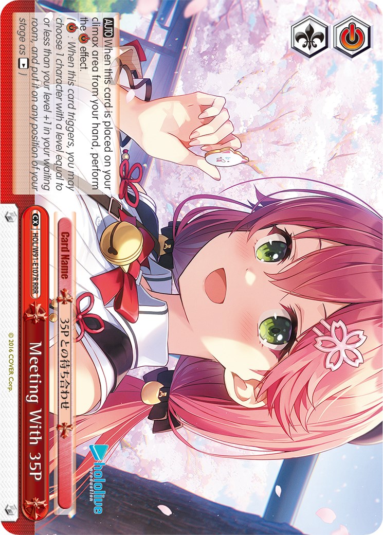 Meeting With 35P (HOL/W91-E107R RRR) [hololive production] | Cracking-Singles