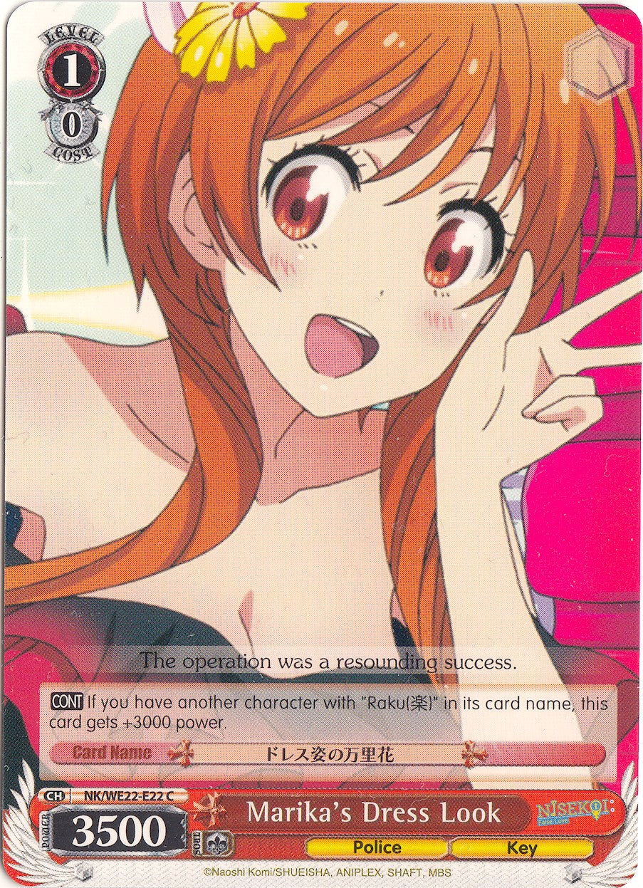 Marika's Dress Look (NK/WE22-E22) [NISEKOI Extra Booster] | Cracking-Singles