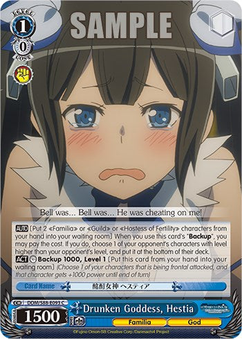 Drunken Goddess, Hestia (DDM/S88-E093 C) [Is it Wrong to Try to Pick Up Girls in a Dungeon?] | Cracking-Singles