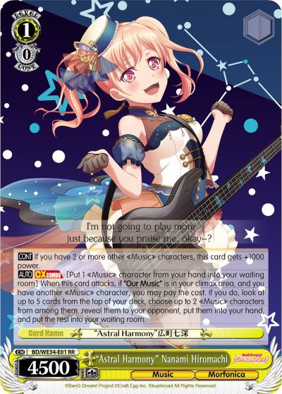 "Astral Harmony" Nanami Hiromachi (BD/WE34-E01 RR) (Parallel Foil) [Morfonica x RAISE A SUILEN] | Cracking-Singles