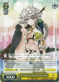 1st Unryu-class Aircraft Carrier, Unryu (KC/S31-E019 PR) (Promo) [KanColle, 2nd Fleet] | Cracking-Singles