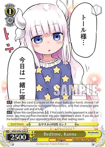 Bedtime, Kanna [Miss Kobayashi's Dragon Maid] | Cracking-Singles