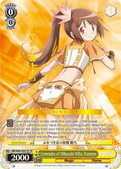 Comrades of Mikazuki Villa, Tsuruno (MR/W80-E001SP SP) [Magia Record: Puella Magi Madoka Magica [Side Story] (Anime)] | Cracking-Singles