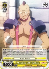 "Sending Off" Ruffian (KS/W55-E018 U) [KonoSuba 2] | Cracking-Singles
