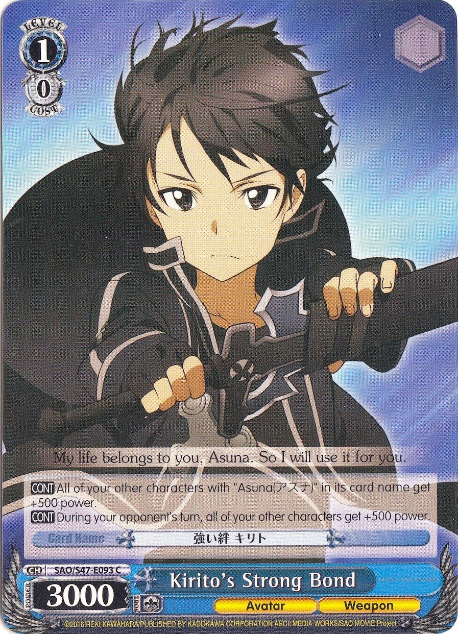 Kirito's Strong Bond (SAO/S47-E093 C) [Sword Art Online Re: Edit] | Cracking-Singles